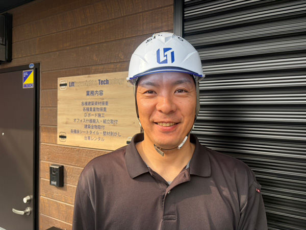 チーム・スタッフ3